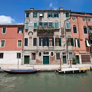 Di.gianfranco Piano Nobile Апартаменты